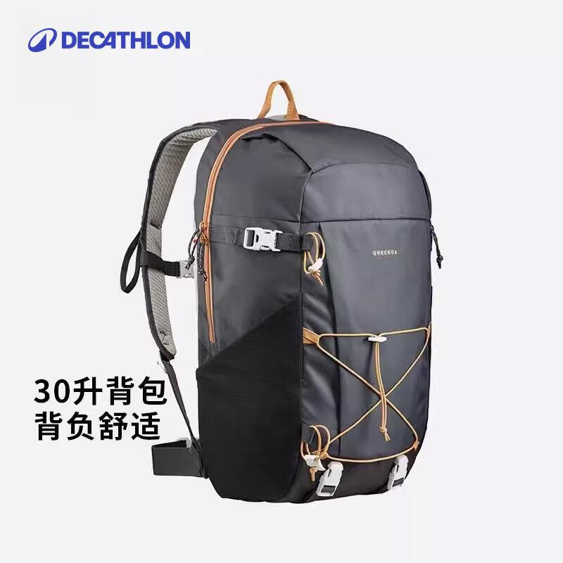 迪卡侬双肩背包登山徒步旅行户外舒适透气NH100大容量30L-2778106