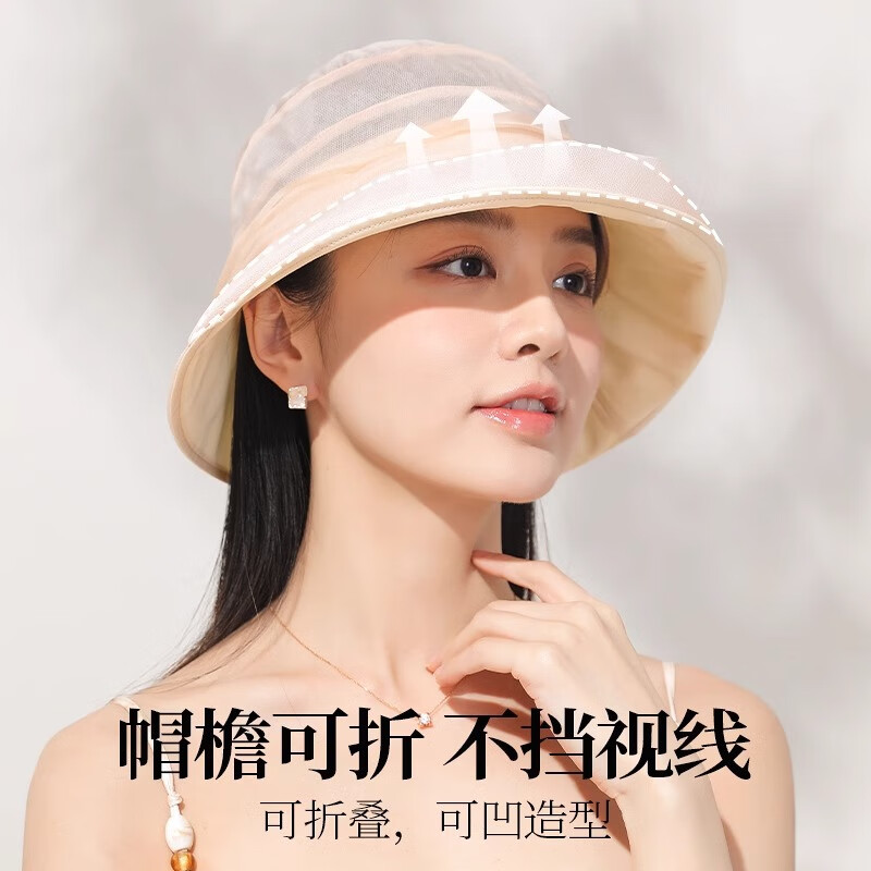 恒源祥100%桑蚕丝帽子女春秋新款渔夫帽送妈妈真丝帽香云纱遮白发 【珍珠款】奶茶色 均码【56-58cm】