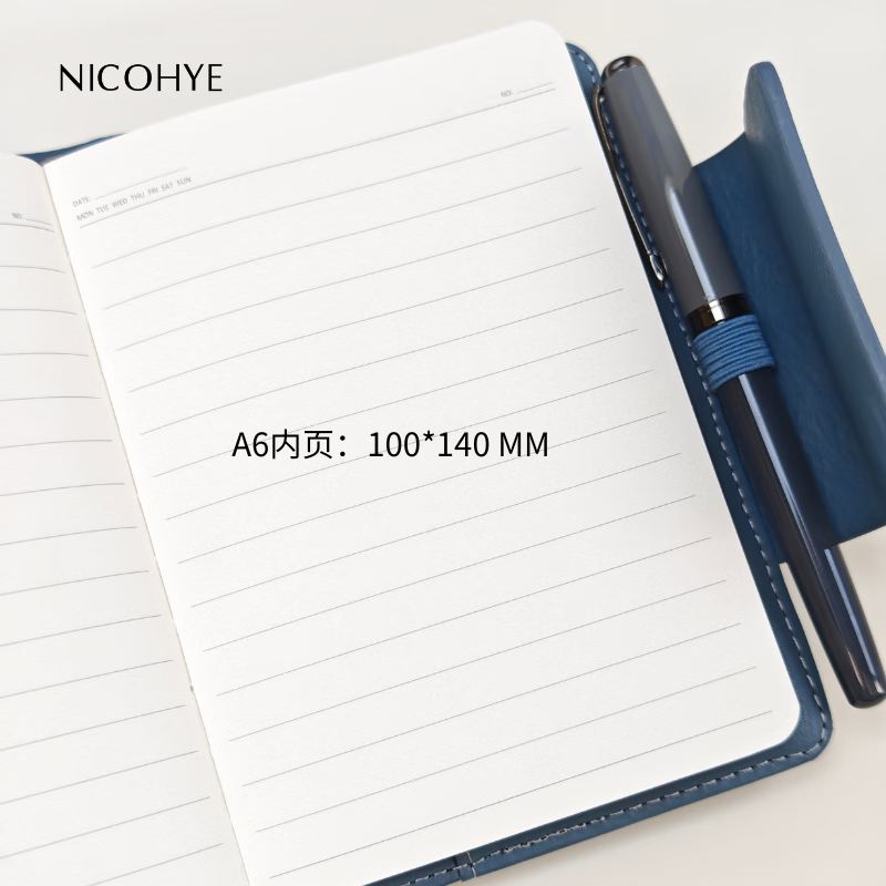 NICOHYE 高级简约a6a5横线笔记本本子带卡槽笔插 商务办公高档本子 伴手礼 企业定制 雾蓝-插袋本(a6) 横线内页