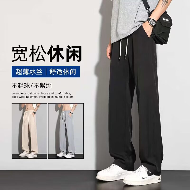 ��1��1�����п���ʿ����ֱͲ���б�˿��  ��ɫ��������ѡ ��һ��һ��12.45Ԫ/ ����24.9Ԫ����2��