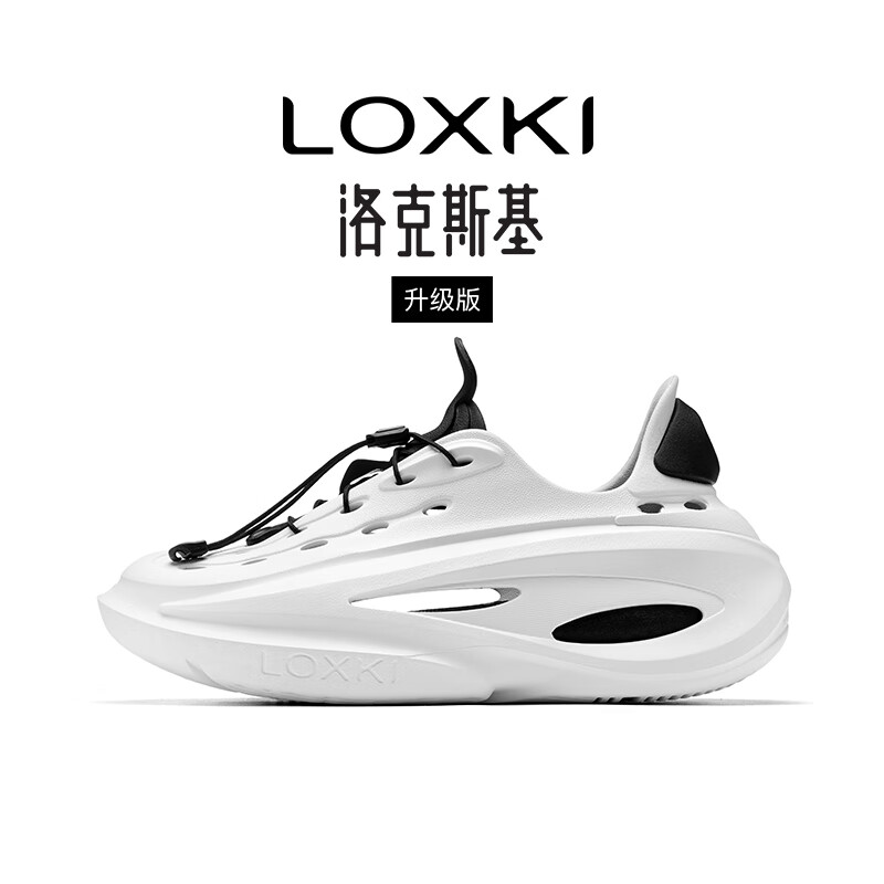 LOXKI（洛克斯基）Alpha洞洞鞋户外运动凉鞋沙滩鞋情侣款【明星同款】 黑白-升级款 44 【建议正码正拍】
