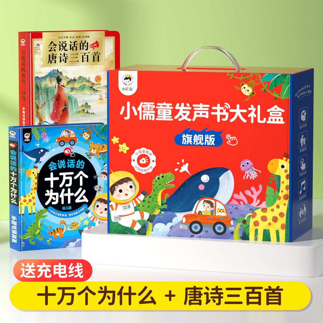 三个为什么解读百科在线