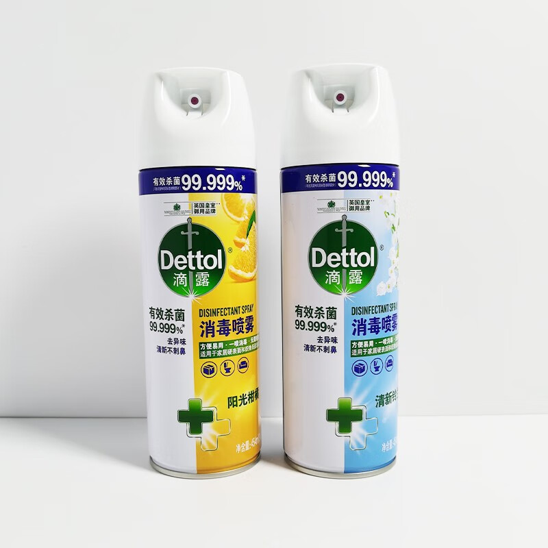 滴露（Dettol）消毒噴霧鞋子襪子衣物除臭劑房間馬桶廁所衛(wèi)生間專用家用 454ml 套餐一