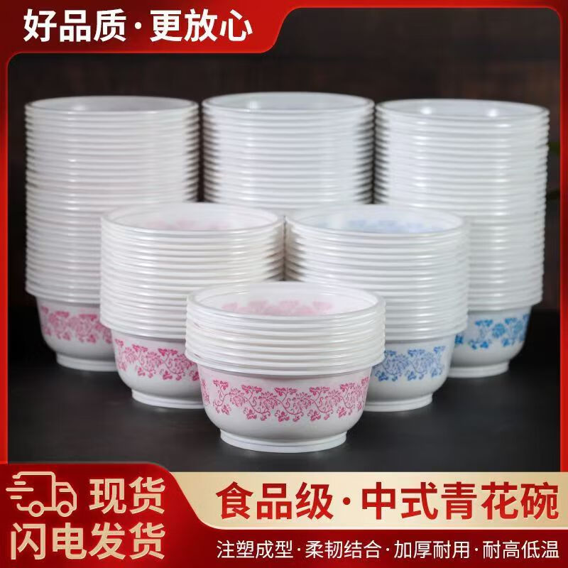 IGIFTFIREһԼӺ໨컨ֵʳƷԲβӺPP 360໨40L3 9.9Ԫ