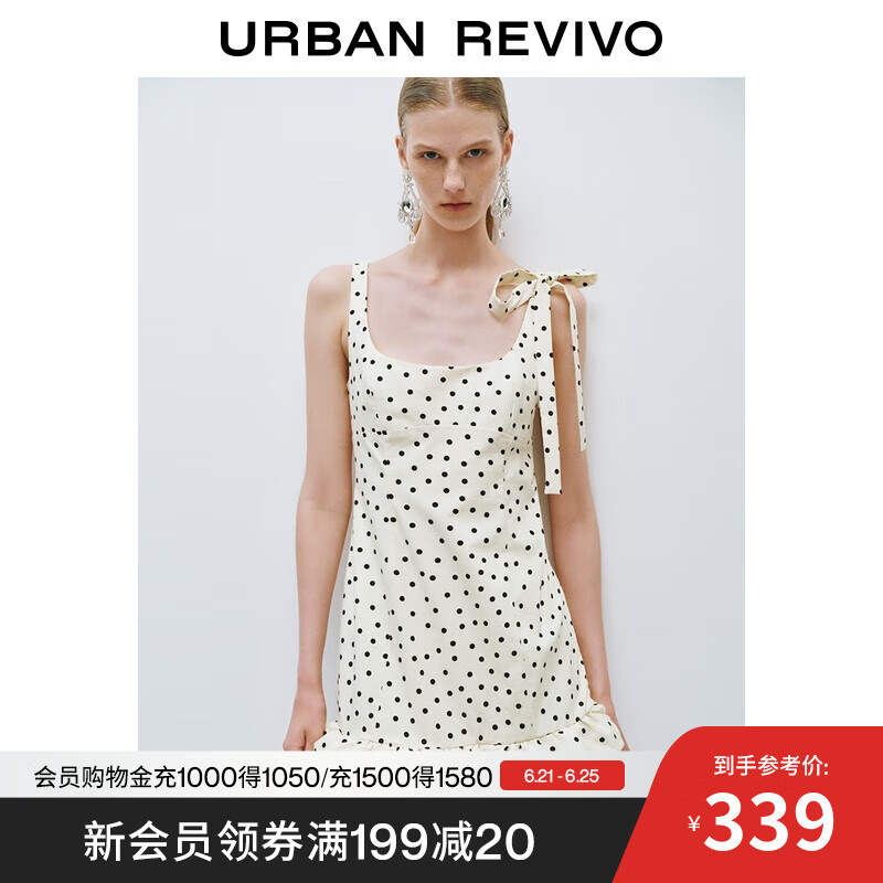 UR2025夏季新款女装法式波点修身系带荷叶边连衣裙UWG750165 米白印花 M