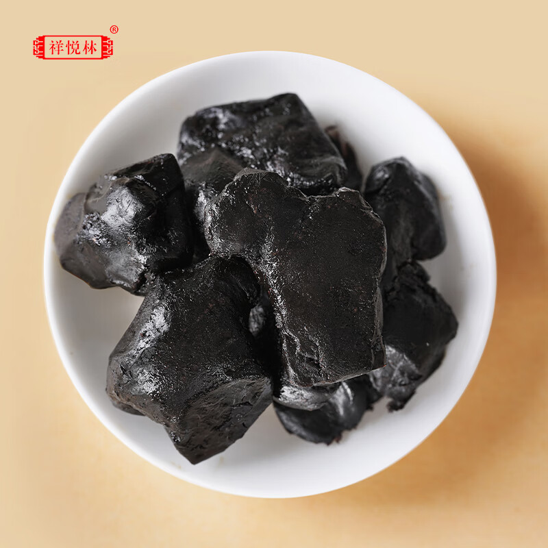 祥悦林九华黄精九蒸九晒九制九华山多花黄精独立包装 250g*2罐 家庭装（送手提袋） 九蒸九晒黄精