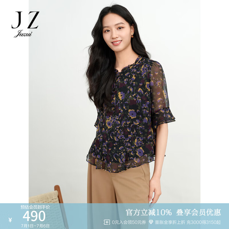 玖姿（JUZUI）轻熟碎花立领雪纺上衣女2025夏季新款JLFX80313 花黑 L