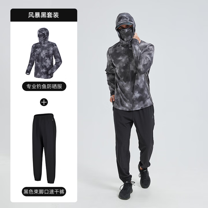 �����˹�¸��������˹��������ļ��¿��Դ������ɹ��͸���ٸɷ������ߴ����� ��Ӱ����װ ������ɫ��ע S