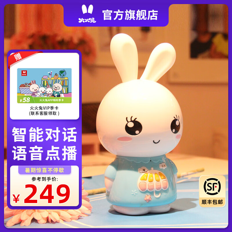 ����� ��̻� F6S 16G