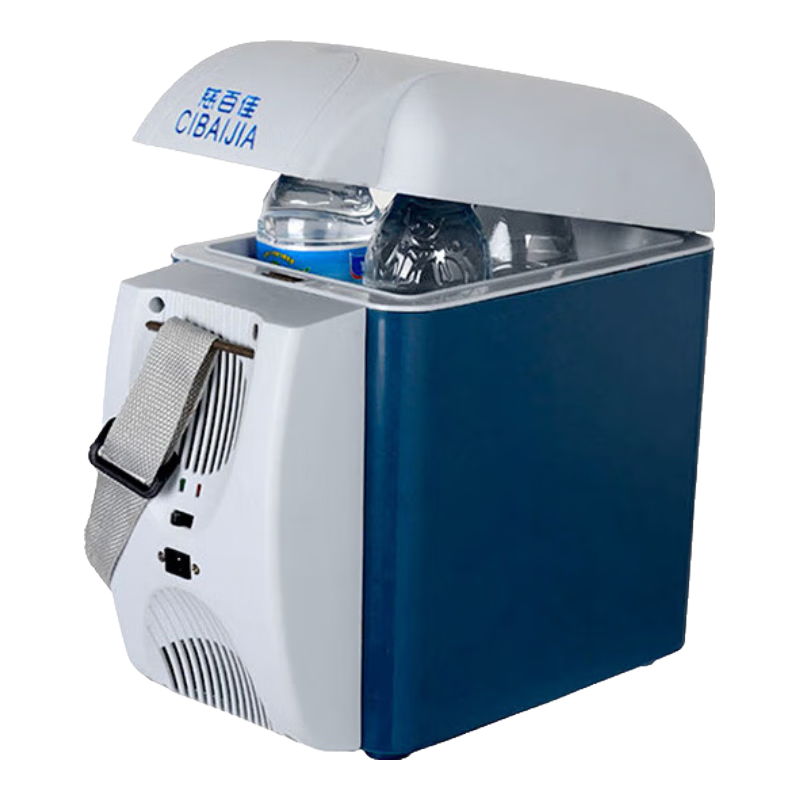 慈百佳（CIBAIJIA）7.5升車載冰箱 冷熱兩用型車用冰箱迷你小冰箱電子冰箱 327x182x305 1L