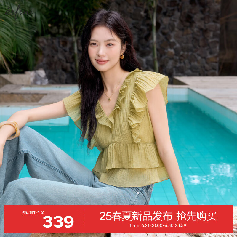 伊芙丽（eifini）伊芙丽多层无袖荷叶边衬衫小上衣女2025夏装新款时尚设计感上衣女 橄榄绿 预售[7月14日]发 S