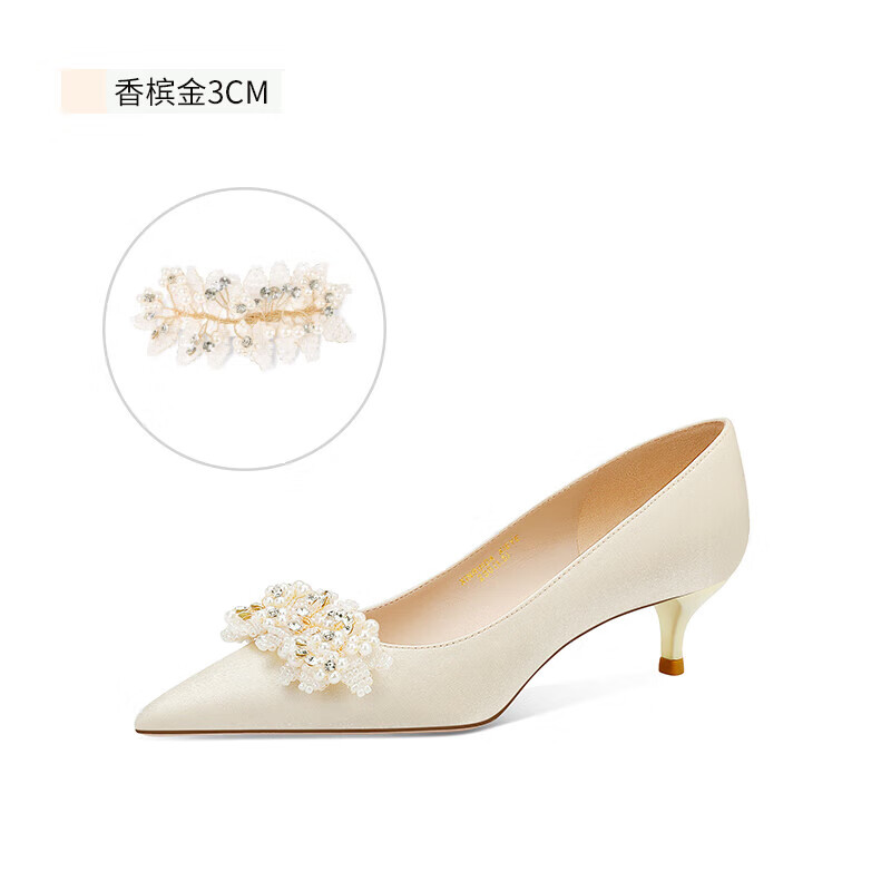 愛(ài)麗拉香檳色結(jié)婚鞋女2025新款春季主婚紗新娘高跟鞋不累腳感 香檳金 3cm 33