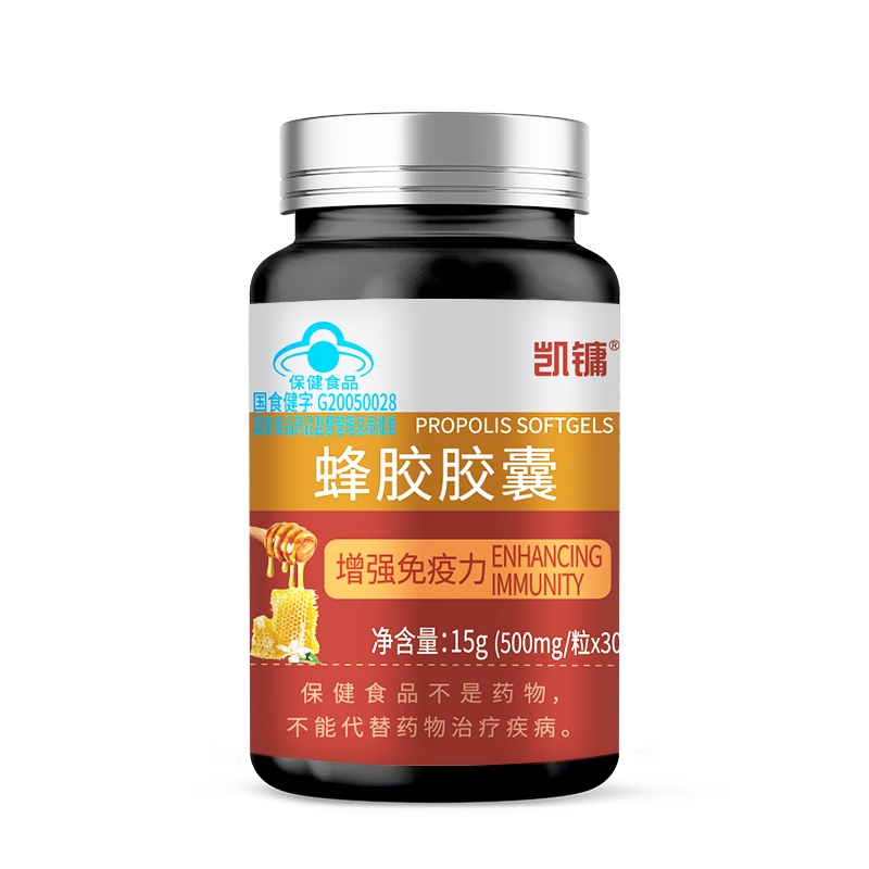 ���� �佺���� 0.5g/��*30�� ��ǿ������Ӫ��Ʒ 17.1Ԫ