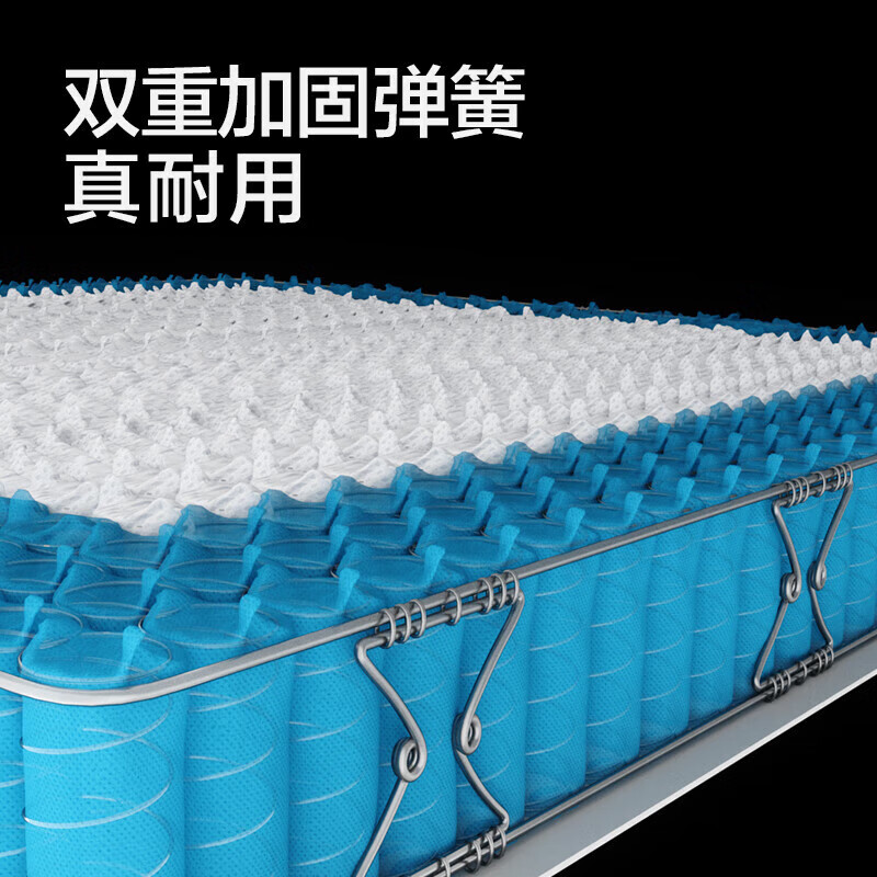 亚朵深睡亚朵床垫15cm薄款独立弹簧席梦思记忆棉乳胶软垫12cm高箱床榻榻米 适中睡感15cm静音独立袋弹簧+乳胶 1800mm*2000mm