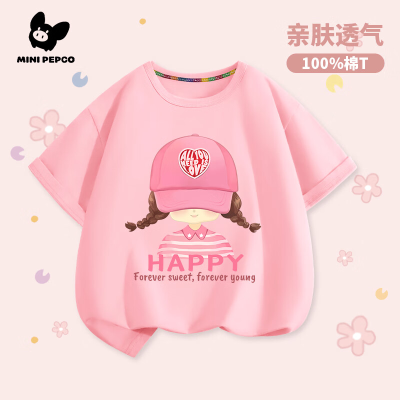 MINI PEPCOminiС������Ůͯ����t���ļ����ޱ�����������ͯ��װŮ�����·� ��ɫñ��Ů�� 160