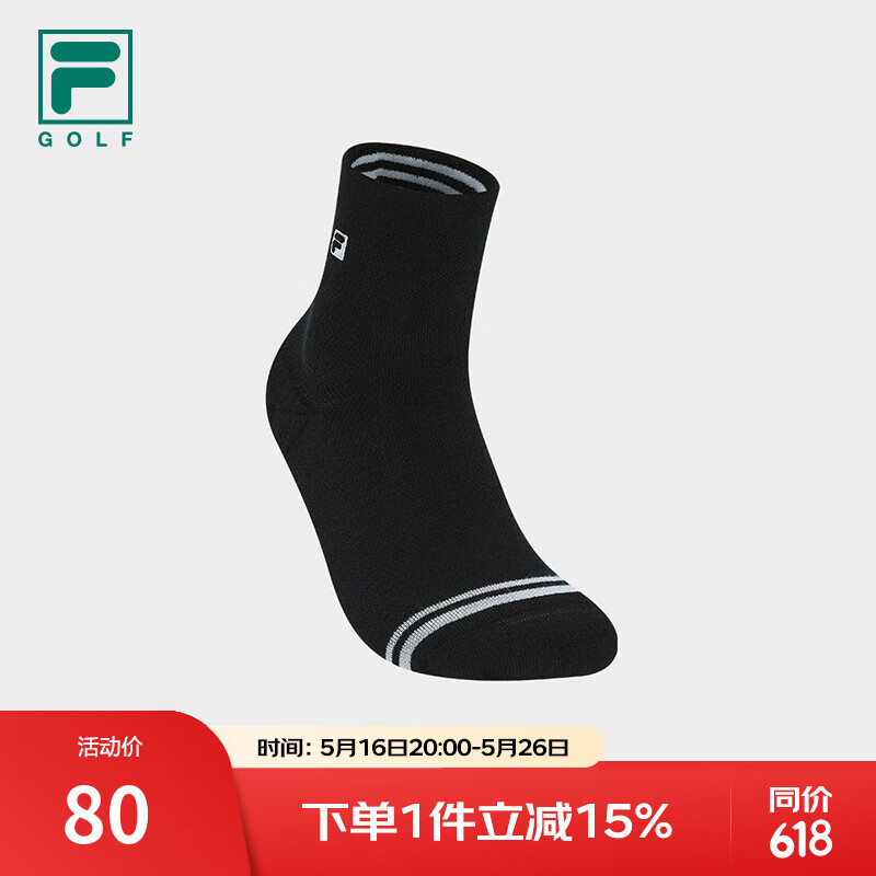 FILA 斐樂官方女士襪子中腰襪2025春新款高爾夫運動襪舒適休閑中筒襪 深黑-BK XS