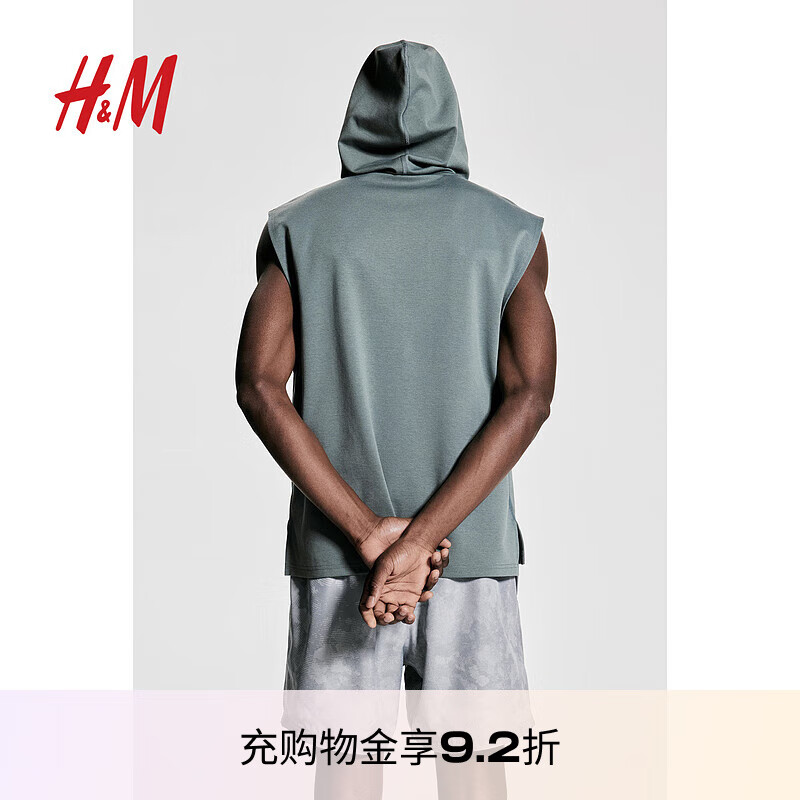 H&M【 MOVE DryMove™】男士运动服夏季无袖跑步健身上衣1204180 深绿色 S 170/92