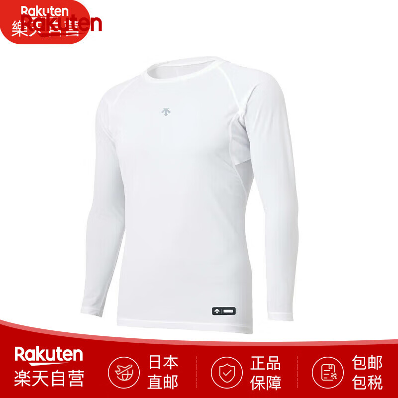 迪桑特（DESCENTE）圆领长袖运动T恤薄款男女修身紧身速干训练服DB5SUD20M 日本直邮 （WH00）白色 XL （日码O） （建议大一码购买）