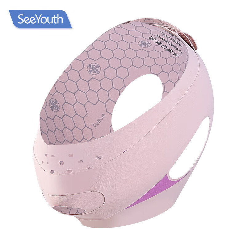 新升级5.0款玻尿酸远红外反重力提拉紧致法令纹塑脸V脸面罩 天使之翼A2盒拍两盒换洗方便