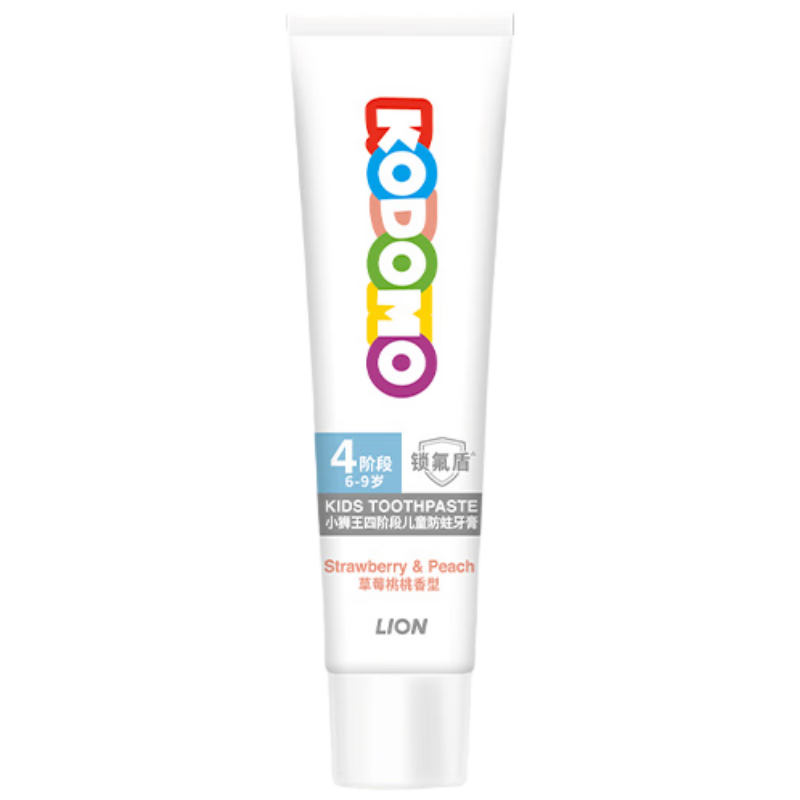 狮王（Lion）小狮王锁氟盾儿童防蛀牙膏6-9岁 含氟防龋护齿宝宝牙膏20g