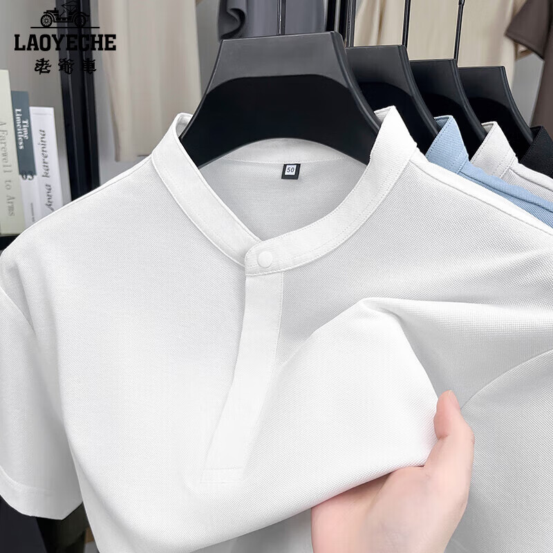 ڲүLAOYECHEйĿɼԼаٴɣ˿ DO5717ɫ 3XL99.9Ԫ
