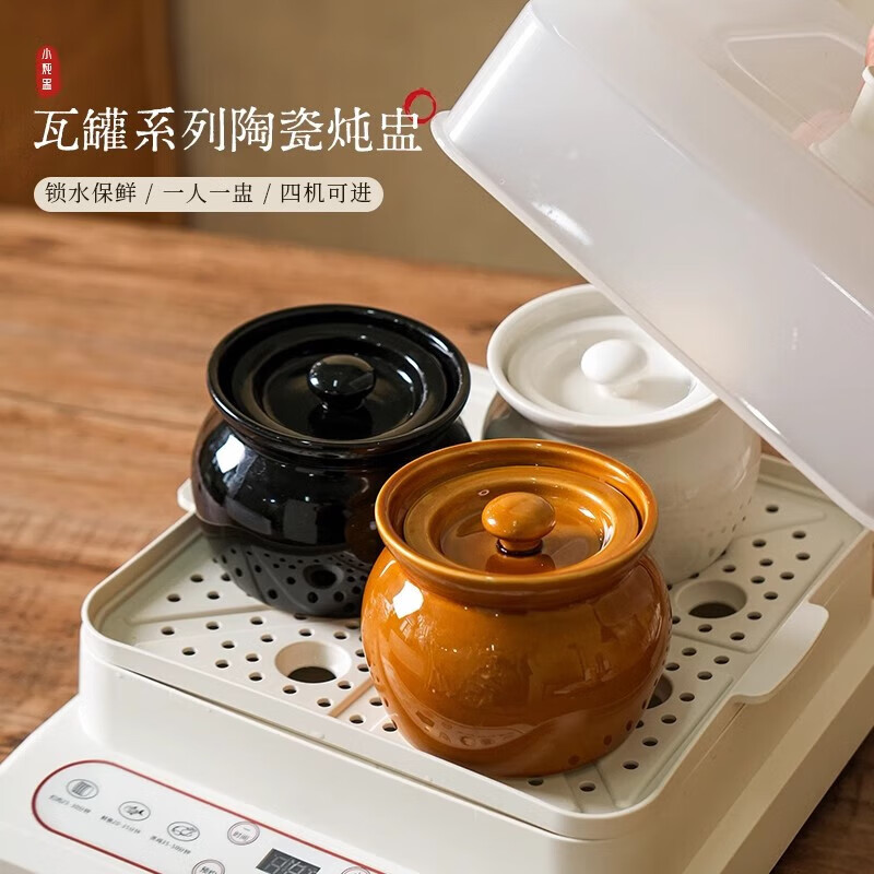 配图2