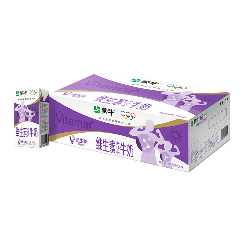 蒙牛维生素牛奶全脂调制乳250ml*24盒 家庭早餐 送礼盒装