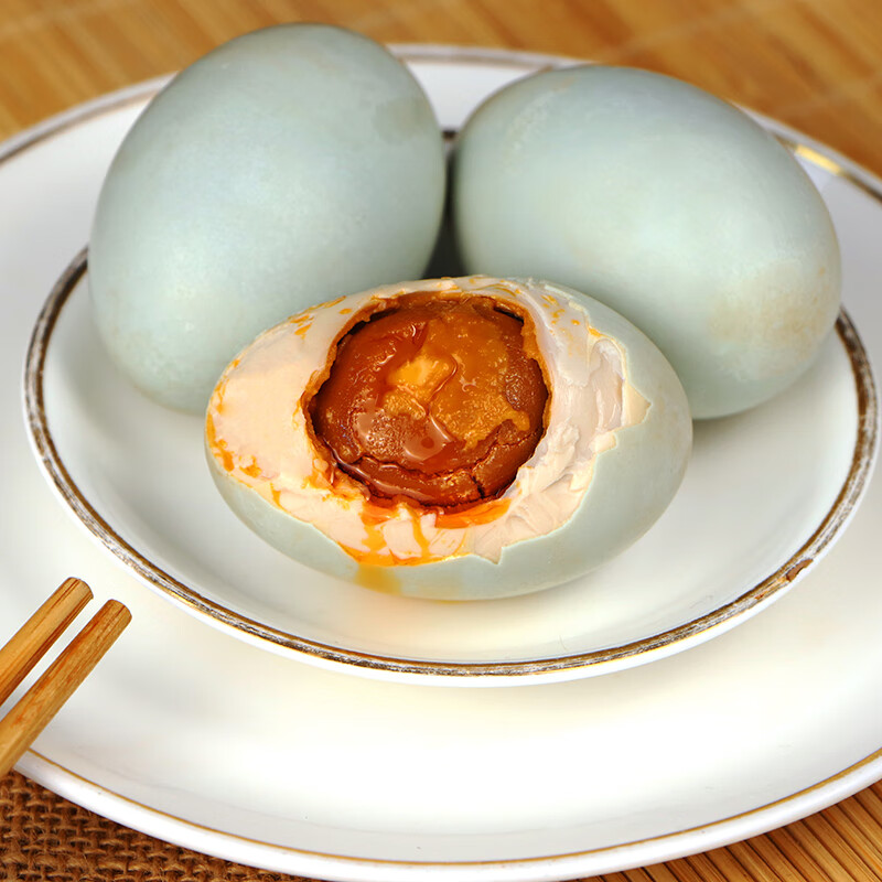 合天宝龙老渔村咸鸭蛋烤海鸭蛋正宗广西北海红树林流油不咸非高邮即食咸蛋 中蛋60g-69g*10枚【尝鲜】