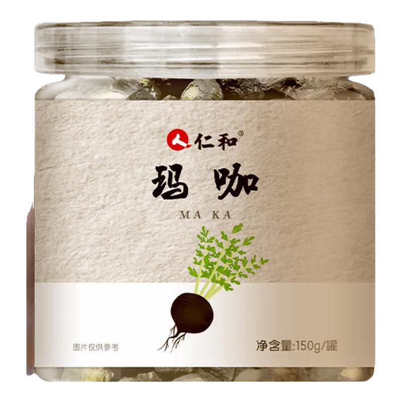 仁和瑪咖片男士泡水泡茶養(yǎng)生茶泡酒正宗黑瑪卡切片 瑪咖150g*2罐【囤貨裝】