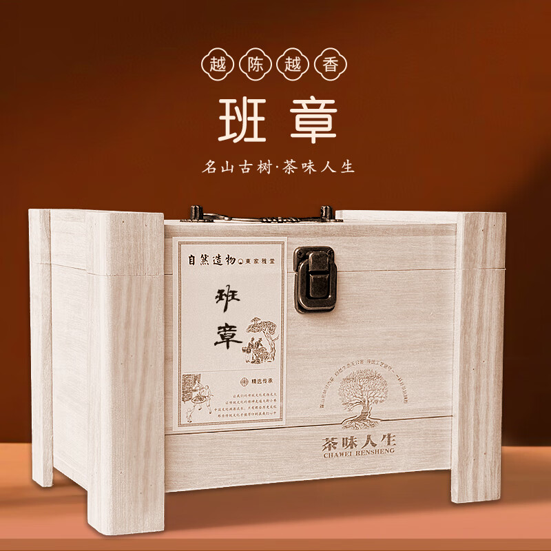 ���������ϰ��� �ն������� �����ն���������ͳ��� 300�� 135Ԫ