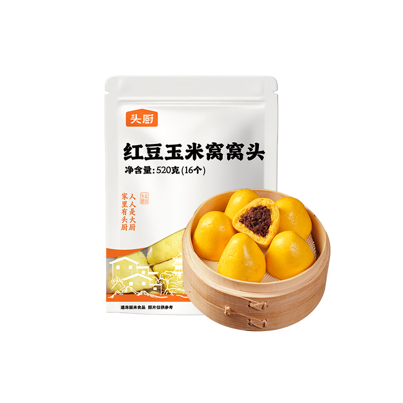 头厨红豆玉米窝窝头520g共16个粗粮杂粮馒头早餐半成品 儿童豆沙包子