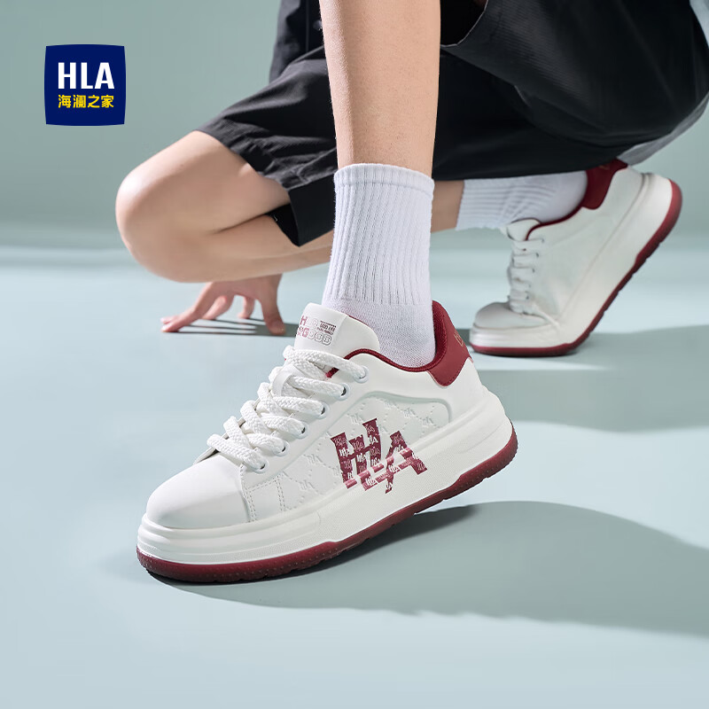 海澜之家男鞋春季2026新款经典板鞋男低帮男士休闲鞋增高小白鞋软底鞋子男 白红色 39