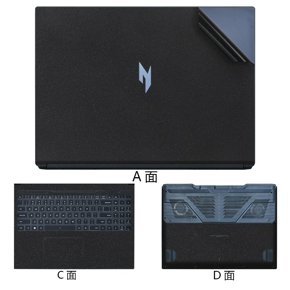 咔咔魚 宏碁暗影騎士擎7S電腦貼膜暗影騎士擎6S皮革貼紙16英寸筆記本純色外殼保護(hù)膜 材質(zhì)-黑色星光磨砂 A面