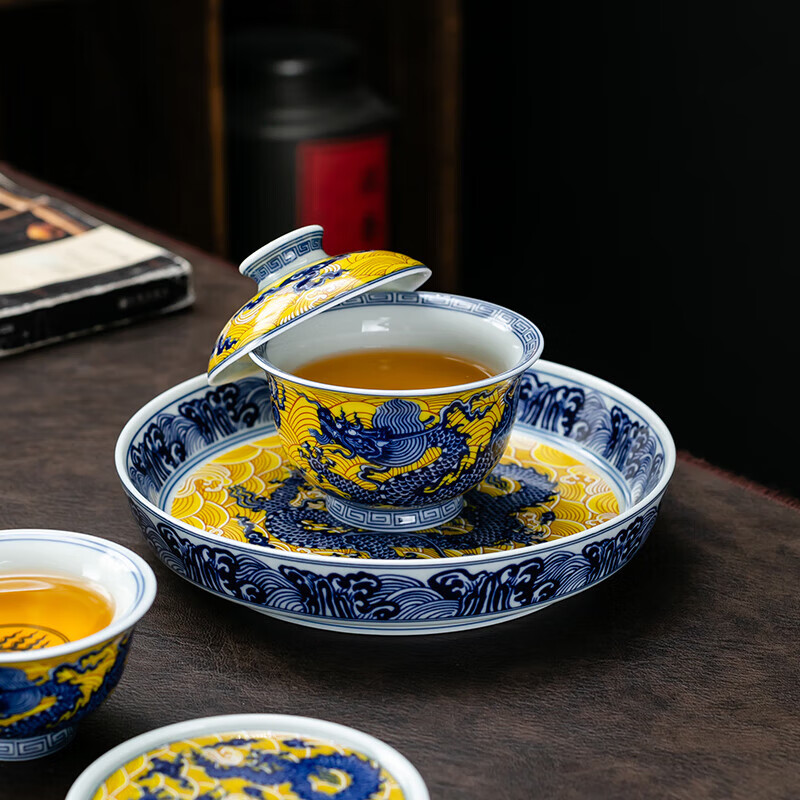京峰阁景德镇陶瓷杯子三才盖碗主人杯高档轻奢家用功夫泡茶杯套装送礼物 帝王黄海水龙悬停盖碗（一盖碗二杯）