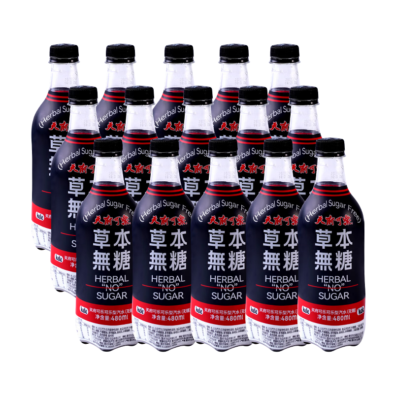 18Ԫһ 츮 ݱ480ml*15ƿ
00֬0  72.96Ԫ(18.24Ԫ/)ͨʡǮŻ