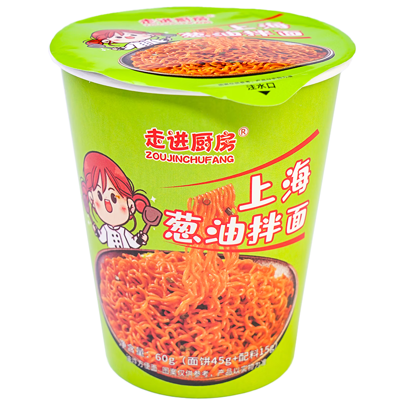 �߽����� ���Ͱ������� 360g��60g*6Ͱ�� 9.81Ԫ