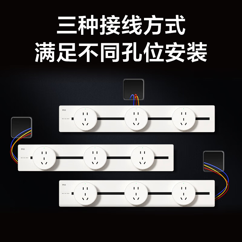 京选京东自有品牌 明装轨道插座壁挂式可移动电力轨道 阻燃塑壳 50厘米+3个五孔 灰色