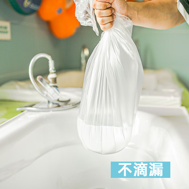厚新游泳一次性浴膜一次性婴儿洗澡膜塑料膜澡盆膜游泳桶塑料袋款浴膜 130*160洗澡膜2包(200片)