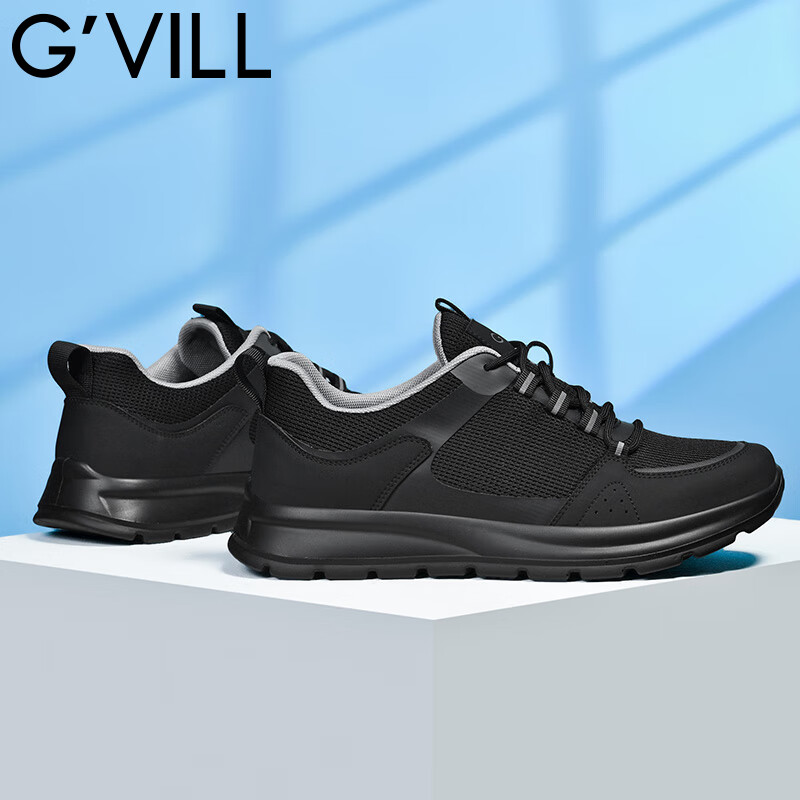 贵之步春秋2026新款男士透气厚底休闲鞋免系带网面软底防滑耐磨运动鞋 黑色 （G903) 42 （皮鞋码）