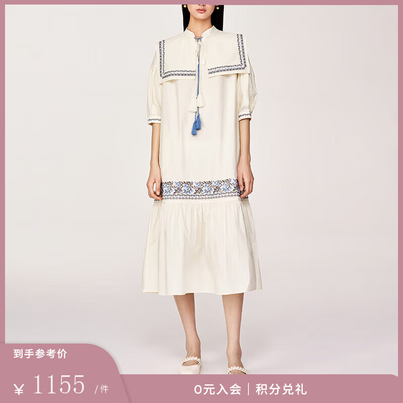 Fabrique可拆卸方領(lǐng)刺繡連衣裙2023夏季新款長(zhǎng)裙海軍領(lǐng)連衣裙女 米白色 XS （XS/P）