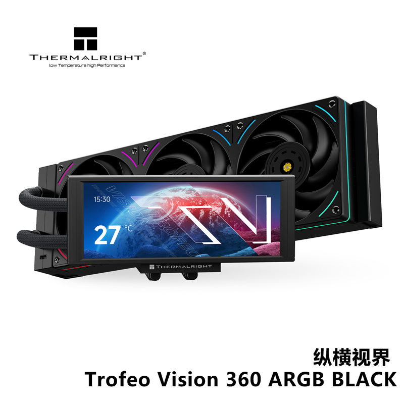 利民（Thermalright） Hyper Vision 360 UB ARGB BLACK 终越视界 CPU水冷散热器 TV360 BLACK ARGB纵横视界