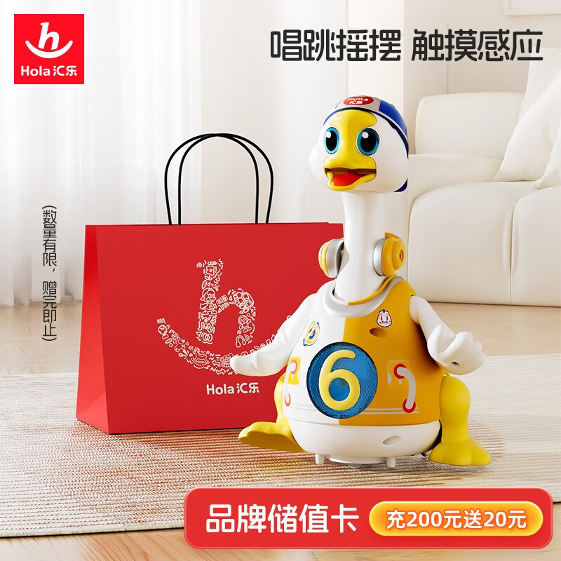 商品图片 8