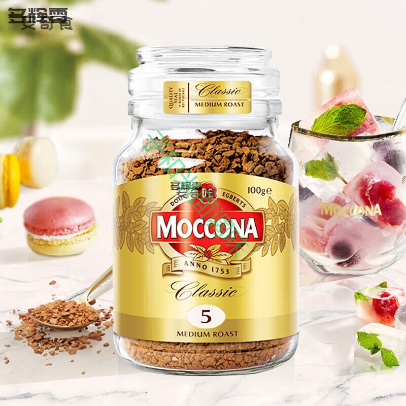 摩可納（Moccona）原裝摩可納咖啡8號400g凍干黑咖啡粉中度深度意式濃縮 5號中度100g *2瓶