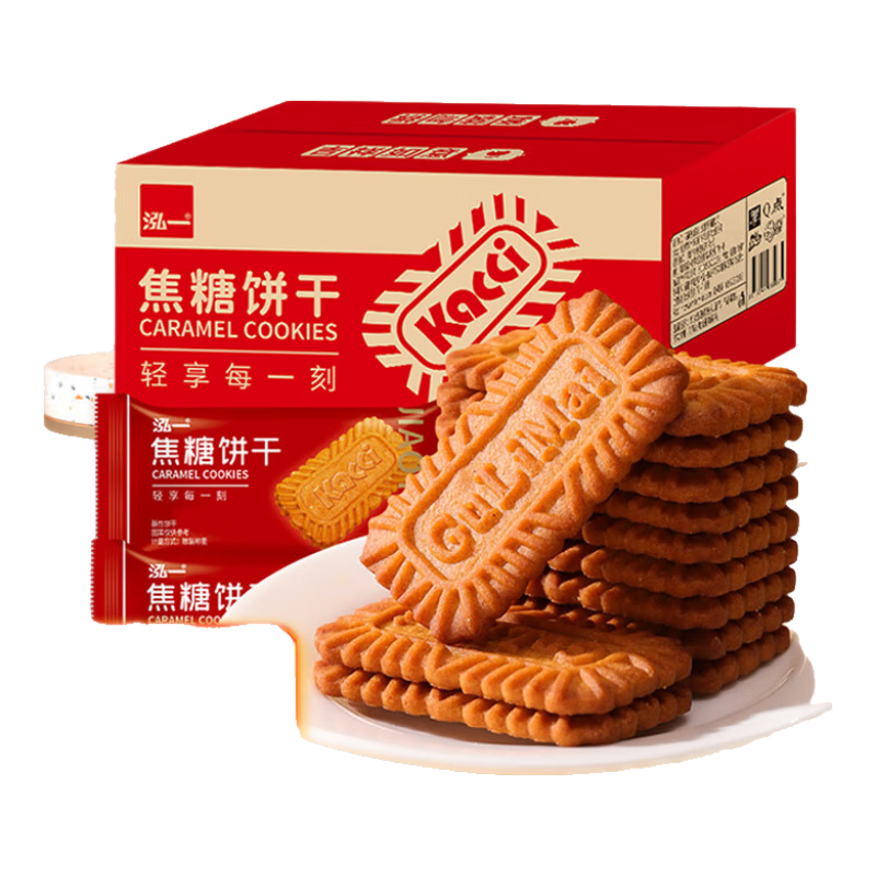 һ δϼ˾ʳH Լ38Ǳ500g 27Ԫ6.75Ԫ/