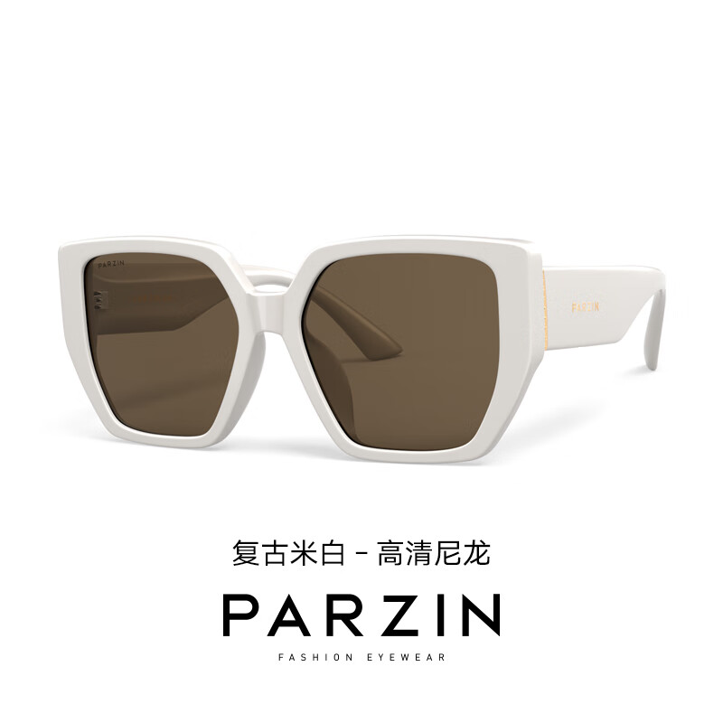 帕森（PARZIN）復(fù)古大框太陽(yáng)鏡 街拍圓臉顯瘦遮陽(yáng)墨鏡女 復(fù)古米白