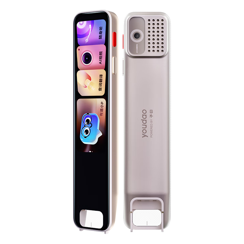 еʵX7Pro/X7ӢܵСѧϰӴʵɨɨʷʵʱ ʵX7 64GB 872.1Ԫ()