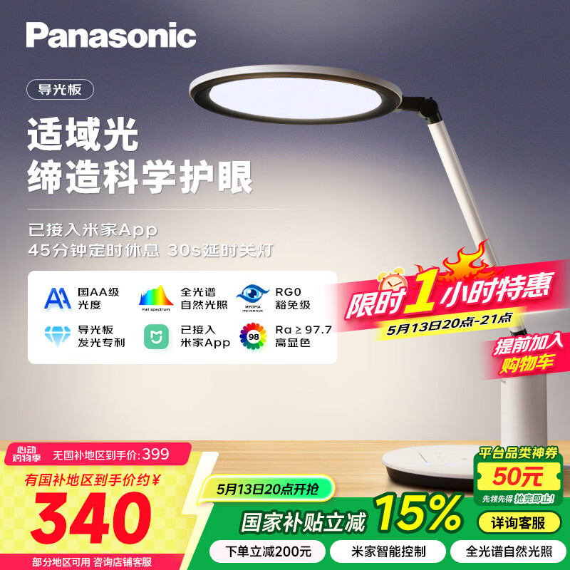 ���� ̨�� AA������ȫ����