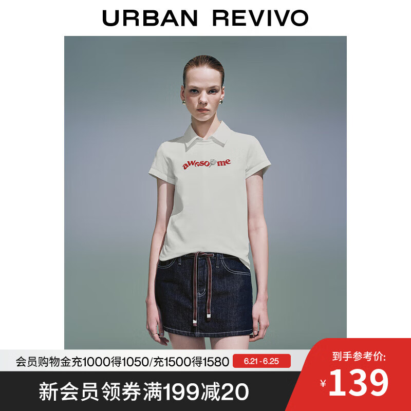 UR2025夏季新款女装休闲创意字母印花短袖T恤UYU450067 本白 M