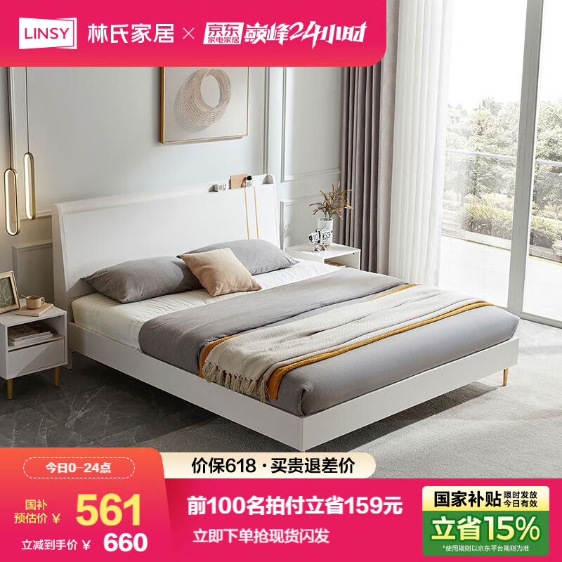 ���ϼҾ� ˫�˴� NI1A 1.5m*2.0m