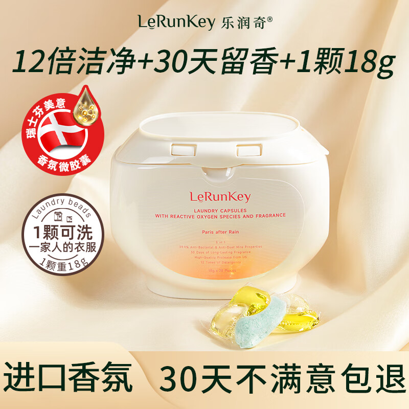 ϴ COˮζ 18g*25 һ־ྻ˳